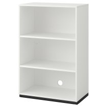 IKEA Стелаж GALANT (ИКЕА ГАЛАНТ)