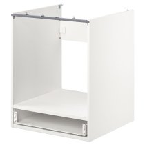 IKEA ENHET (ИКЕА ENHET)