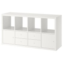 IKEA Стелаж KALLAX (ИКЕА КАЛЛАКС)