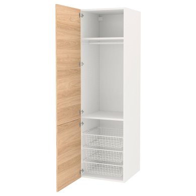 IKEA ENHET (ИКЕА ENHET) 59435576