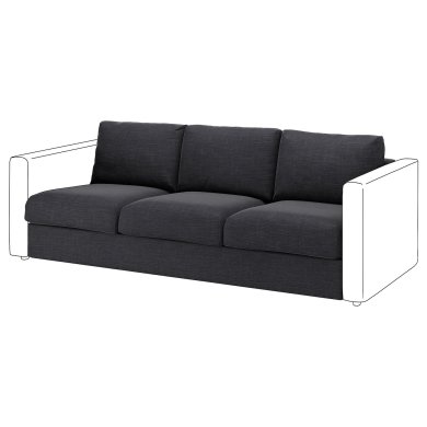 IKEA VIMLE (ИКЕА ВИМЛЕ) 60520559