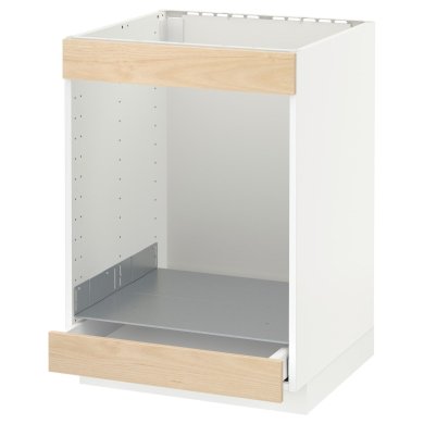 IKEA METOD/MAXIMERA (ИКЕА МЕТОДЫ/МАКСИМЕРА) 59215857