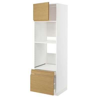 IKEA METOD / MAXIMERA (ИКЕА МЕТОДЫ/МАКСИМЕРА) 49537924