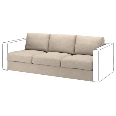 IKEA VIMLE (ИКЕА ВИМЛЕ) 70520568