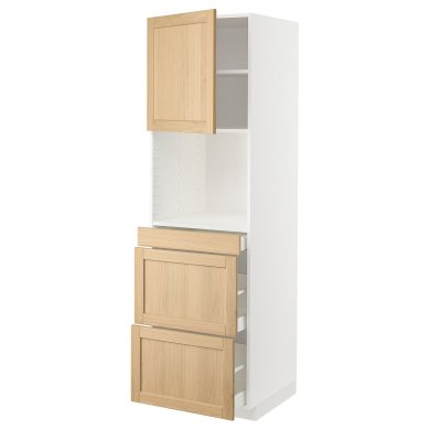 IKEA METOD / MAXIMERA (ИКЕА МЕТОДЫ/МАКСИМЕРА) 09509560