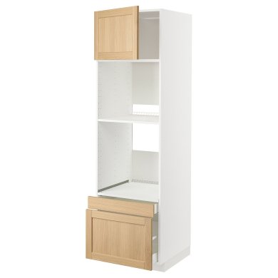 IKEA METOD / MAXIMERA (ИКЕА МЕТОДЫ/МАКСИМЕРА) 49509520