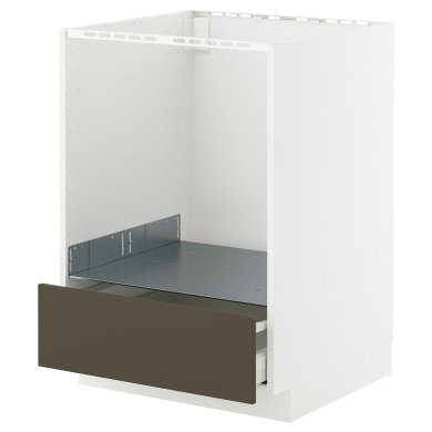 IKEA METOD / MAXIMERA (ИКЕА МЕТОДЫ/МАКСИМЕРА) 49558596