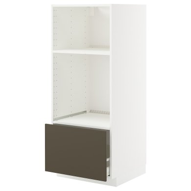 IKEA METOD / MAXIMERA (ИКЕА МЕТОДЫ/МАКСИМЕРА) 29558861