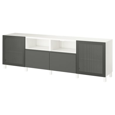 IKEA BESTA (ИКЕА БЕСТА) 89575004