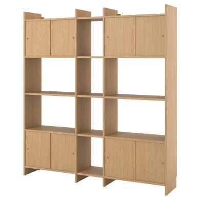 IKEA LADMAKARE (ИКЕА ЛАДМАКАРЕ) 59566671