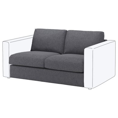 IKEA VIMLE (ИКЕА ВИМЛЕ) 10495784