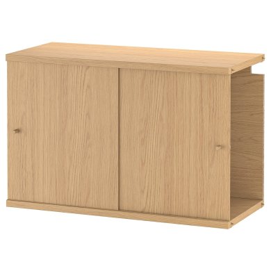 IKEA LADMAKARE (ИКЕА ЛАДМАКАРЕ) 60584725