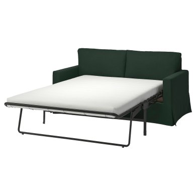 IKEA HYLTARP (ИКЕА ХИЛТАРП) 19514882