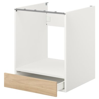 IKEA ENHET (ИКЕА enhet) 59320919