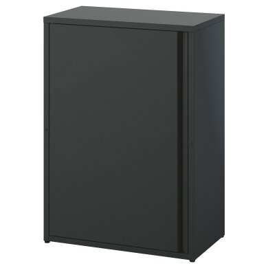 IKEA SUNDSO (ИКЕА СУНДСО) 70584188