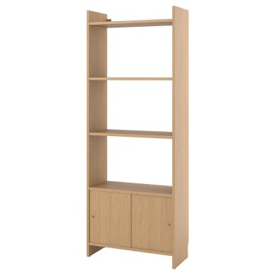 IKEA LADMAKARE (ИКЕА ЛАДМАКАРЕ) 59564672