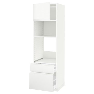 IKEA METOD/MAXIMERA (ИКЕА МЕТОДЫ/МАКСИМЕРА) 99461200