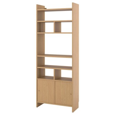 IKEA LADMAKARE (ИКЕА ЛАДМАКАРЕ) 99563996