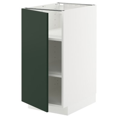 IKEA METOD (ИКЕА МЕТОДЫ) 79557133