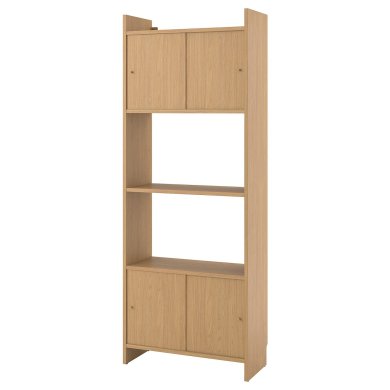 IKEA LADMAKARE (ИКЕА ЛАДМАКАРЕ) 89563992