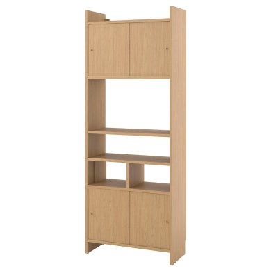 IKEA LADMAKARE (ИКЕА ЛАДМАКАРЕ) 59564691