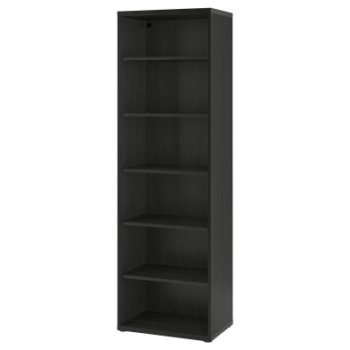 IKEA BESTA (ИКЕА БЕСТА) 59590402