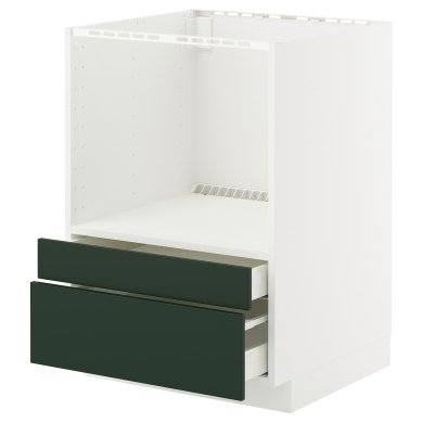 IKEA METOD / MAXIMERA (ИКЕА МЕТОДЫ/МАКСИМЕРА) 09557546