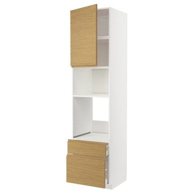 IKEA METOD/MAXIMERA (ИКЕА МЕТОДЫ/МАКСИМЕРА) 99537945