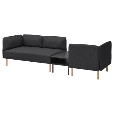 IKEA LILLEHEM (ИКЕА ЛИЛЛЕХЕМ) 89569748