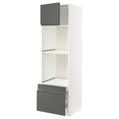 IKEA METOD / MAXIMERA (ИКЕА МЕТОДЫ/МАКСИМЕРА) 49462344