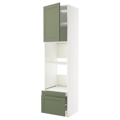 IKEA METOD / MAXIMERA (ИКЕА МЕТОДЫ/МАКСИМЕРА) 29517111