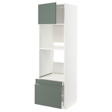 IKEA METOD/MAXIMERA (ИКЕА МЕТОДЫ/МАКСИМЕРА) 49465682