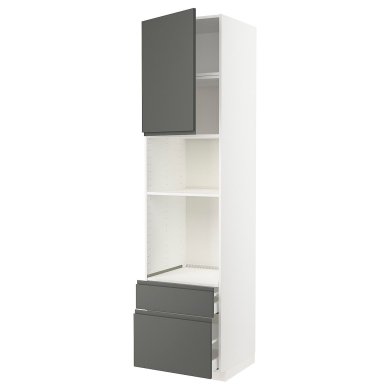 IKEA METOD/MAXIMERA (ИКЕА МЕТОДЫ/МАКСИМЕРА) 29467583