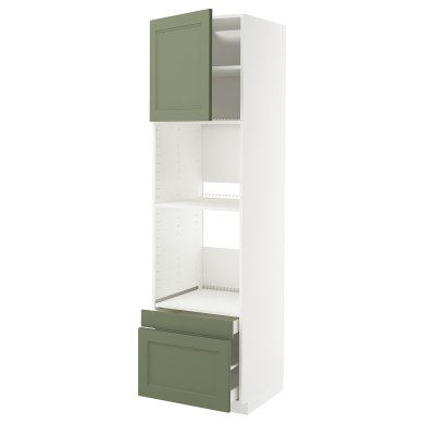 IKEA METOD / MAXIMERA (ИКЕА МЕТОДЫ/МАКСИМЕРА) 89518443