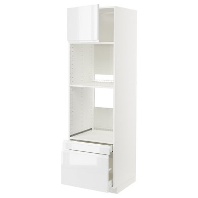 IKEA METOD / MAXIMERA (ИКЕА МЕТОДЫ/МАКСИМЕРА) 59455022