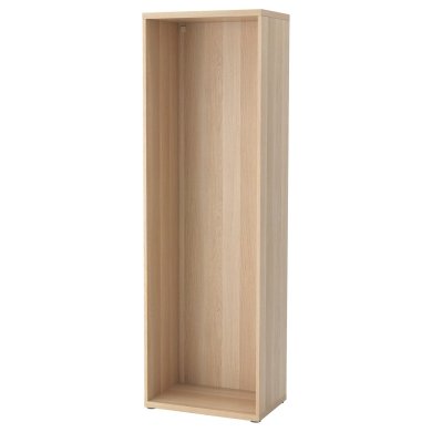 IKEA BESTA (ИКЕА БЕСТА) 00247370